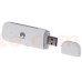 Huawei E3372h-607(White)